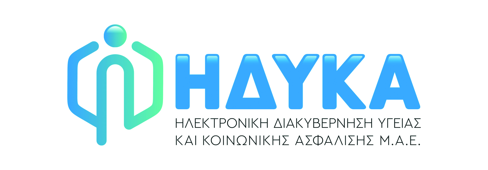 Ηλεκτρονική Διακυβέρνηση Υγείας και Κοινωνικής Ασφάλισης