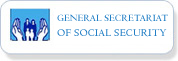 General Secretariat of Social Security